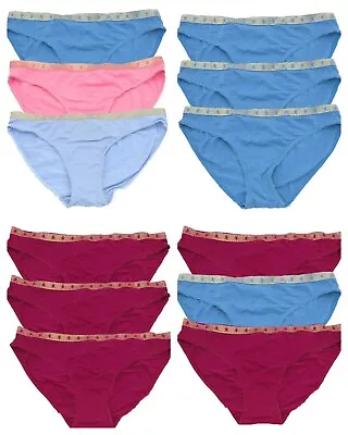 Victoria's Secret Cotton Modal Soft Bikini Panties Glitter Logo Lot Of 3 Medium • $19