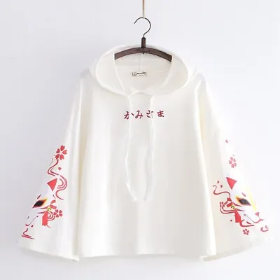 Women Girl Embroidery Hooded Tops Sweatshirt Japanese Loose Long Sleeve Kawaii • $53.78