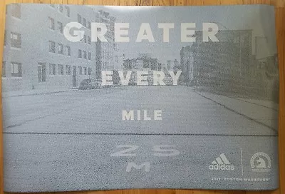 2017 Boston Marathon Official Adidas Running Poster  Greater Every Mile  • $7.99