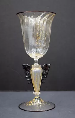 Venetian Murano Water Goblet Gold Mica Fleck & Black Circa 1950 • $175