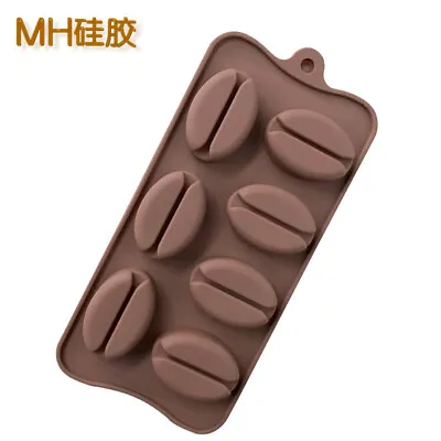 7 Large Coffee Beans Silicone Mould Chocolate Fondant Jelly Ice Cube Mold • £2.86