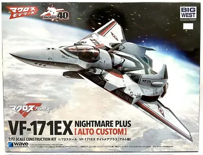 Wave Macross F VF-171EX Nightmare Plus EX Alto Machine 1/72 MC-074 Brand New • $99.99