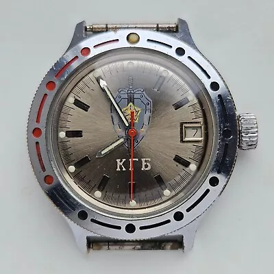 VOSTOK AMPHIBIA  KGB Vintage Soviet Men's Divers Watch USSR 2414 Russia • $60