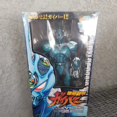 $196 • Buy  Max Factory Guyver The Bioboosted Armor Guyver Comics Vol.21 1/6 Figure Rare