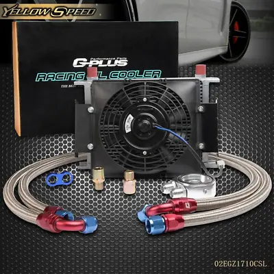 Fit For 25 Row Car Aluminum Engine Oil Cooler + Filter Adapter Kit + 7  Fan New • $107.33