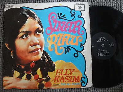 (926) Indonesia Soul Funk Malay LP - ELLY KASIM & The All Stars • $35
