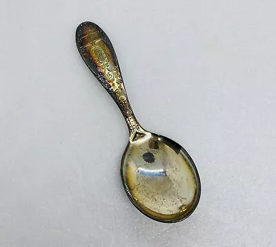 WM Rogers IS Silverplated Birth Record Spoon June 15 1960 “Vick David” 10 • $9.72