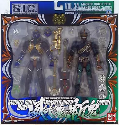Bandai SIC Shotaro Ishimori Kamen Rider Ibuki And Kamen Rider Zanki • $75