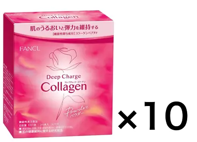 FANCL Deep Charge Collagen Powder - 30-Day Supply (3.4g X 30 Sticks) X 10 Sets • $348.68