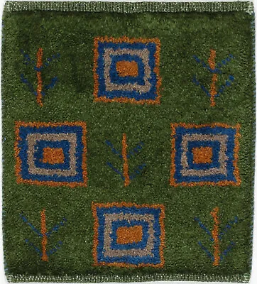 Gabbeh Carpet Rug Carpet Carpet Carpet Carpet Carpet Carpet Carpet Carpet Orient Perser Customs • £48.43