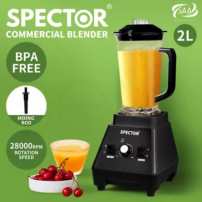 Spector 2L Commercial Blender Mixer Food Processor Juicer Smoothie Ice Crush • $95.99