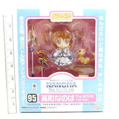 #9F0173 Japan Anime Nendoroid Action Figure Magical Girl Lyrical Nanoha • $4.99