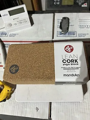 Manduka Lean Sustainable Cork Yoga Block Brick 8.5 X4 X2.75  High Performance • $16.99