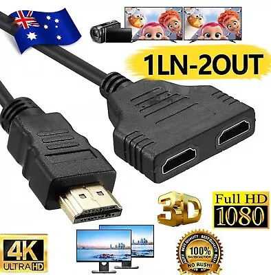 High Quality 1 In 2 Out 4K HDMI Splitter Duplicator Full HD 1080p 3D Easy To Use • $8.99