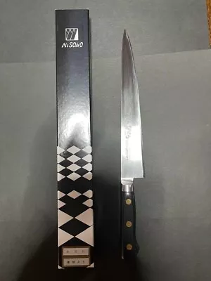 Misono Japanese Kitchen Slicing Knife 240mm Swedish Steel W/ Box Dragon • $170