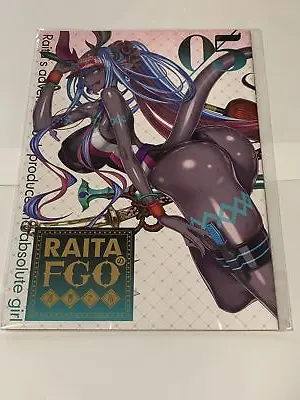 Raita No FGO Rakugaki Bon 5 Fate Art Book Absolute Girl A4/20P Doujinshi C102 • $24.60