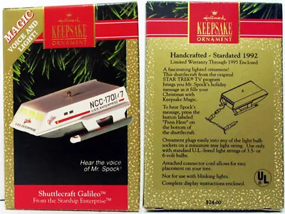 '92 Hallmark Christmas Ornament Star Trek Shuttlecraft Galileo Spock Voice Light • $12.39