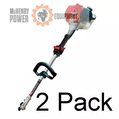 Maruayama 2 Pack Multi-Cutter Quick Connect M270QC Powerhead Only 25.4cc# 364858 • $776.42