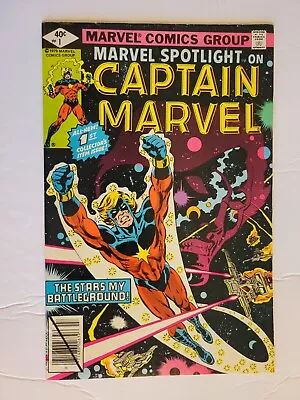 Marvel Spotlight On Captain Marvel  #1 2 3 4 Combine Shipping Bx2451pp • $11.89