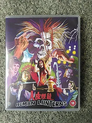 £14.99 • Buy Human Lanterns (88 Films Blu-ray) Shaw Brothers Horror. Lo Lieh. Mint Con.