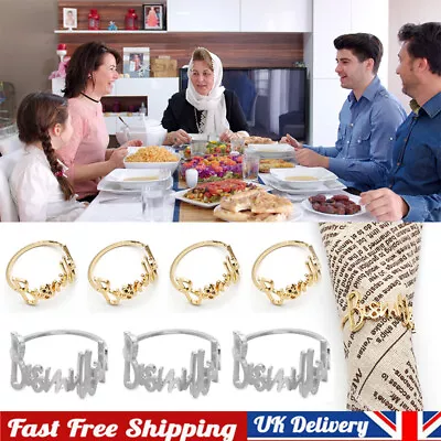 6x Bismillah Napkin Ring Eid Mubarak Muslim Islamic Ramadan Alloy Buckles Holder • £7.82