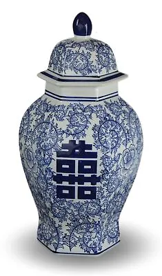 14  Classic Blue And White Porcelain Floral Temple Jar Vase China Ming Style... • $69.88