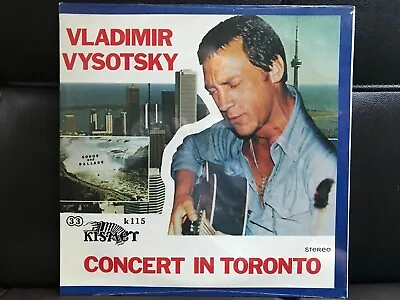 Vladimir Vysotsky Concert In Toronto Kismet 1981 Factory Sealed   • $600