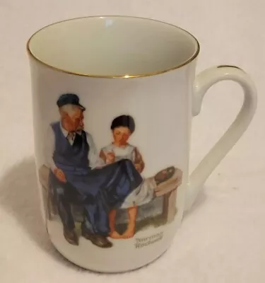 Vintage 1982 Norman Rockwell Museum Mug The Light House Keepers Daughter 4  Tall • $9.98