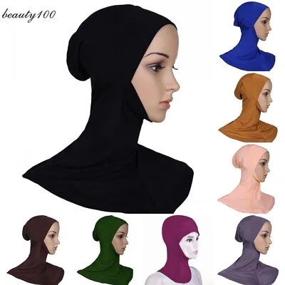 Muslim Under Scarf Cotton Inner Ninja Cap Hijab Women Headwear Chin Cover Hat • $2.76