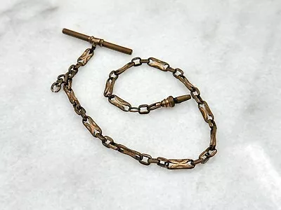 Vintage Unbranded Brass T Bar Pocket Watch Chain Textured Links • $35