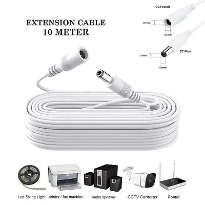 12V Extension DC Power Supply Cable Wire CCTV Security Cameras/DVR PSU Lead Plug • £4.10