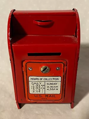 Line Mar Tin Mailbox Bank Toy Marx USA R-70 • $35