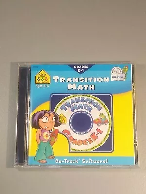 School Zone Transition Math On-Track Software Grades K-1 CD ROM New Open Box • $3.50