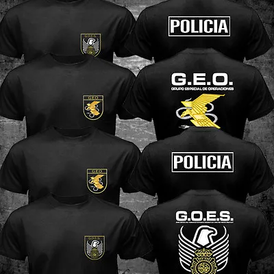 Spain National Police Special Forces SWAT GEO GOES Logo Espana Policia T Shirt • $21.99