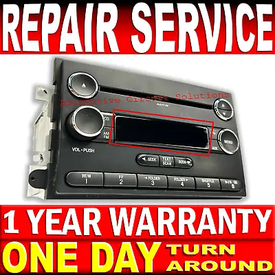 2005+ FORD ACM Radio [DISPLAY ONLY] Mail-in *REPAIR SEVICE* • $99.99