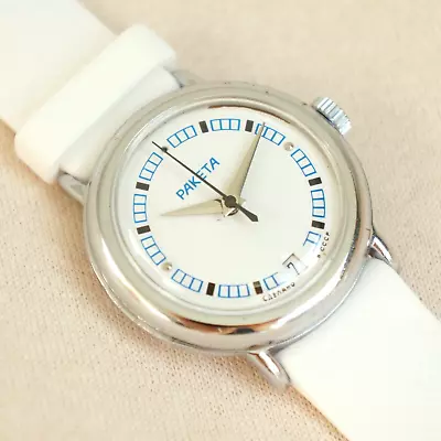 SERVICED ! Soviet Watch Raketa White  2614 Vintage Old Watch USSR • £36