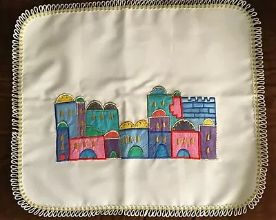 Silk Appliqued Multi-colored Challah Cover- Jerusalem Panorama • $15