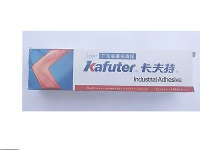 Headlight Lens Adhesive Sealant Kafuter 100g K-5911  • $14.75