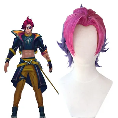 LOL Heartsteel Shieda Kayn Red Mixed Purple Cosplay Wigs Women Synthetic Hair • $23.15