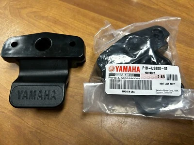 $15 • Buy Yamaha UTV, PWC Seat Lock Assembly, Rhino Waverunner, FZR FZS VX VXR VXS 2007-16
