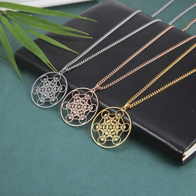 Stainless Steel Angel Seal Archangel Metatron Necklace Geometric Solomon Jewelry • $3.49