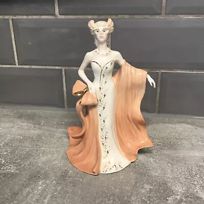 Coalport Figurine By David Shilling Suprise Celebration • £35