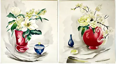 Pair 1948 Vintage Benjamin Jorj Harris Still Life Red Flower Vases Ikebana Decor • $159.20