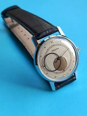 RAKETA KOPERNIK Copernicus Copernic Vintage Mens Mechanical Watch  • £59