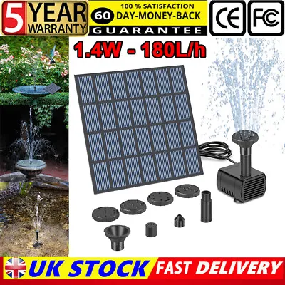 Solar Powered Water Pond Filter Pump Home Garden Submersible Fish Tank Fountains • £8.99