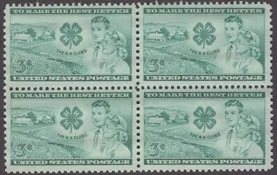 4-H Clubs Boys & Girls 3 Cent Block Of 4 Stamps 1952 • $3.95