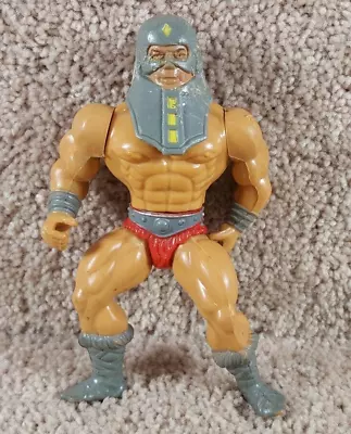 1985 Sparkle Toys MOTU KO Defenders Of The Planets Weaponsmaster Action Figure • $20