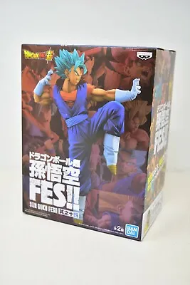 Dragon Ball Super: Son Goku FES!! Vol.14 Figure: B - Super Saiyan God Vegito • $27.75