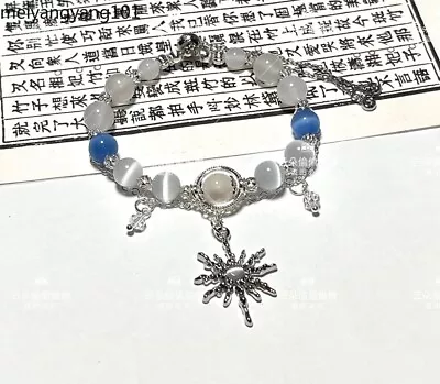 Love And Deepspace Xavier Anime Bracelet Beads Chain Pendant Bracelets Jewelry • $28.99