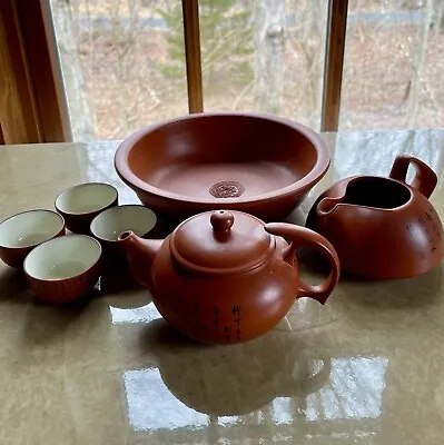 Red Clay Yixing Miniature Tea Set - 4 Cups/teapot W/ Lid Pitcher And  Bowl • $43.99